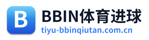BBIN体育进球 Logo